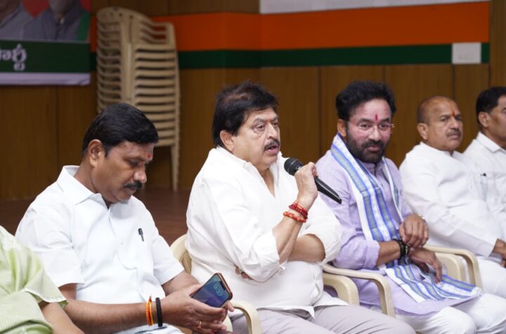 తెలంగాణ విమోచన దినోత్సవంకు రాజ్ నాథ్ సింగ్