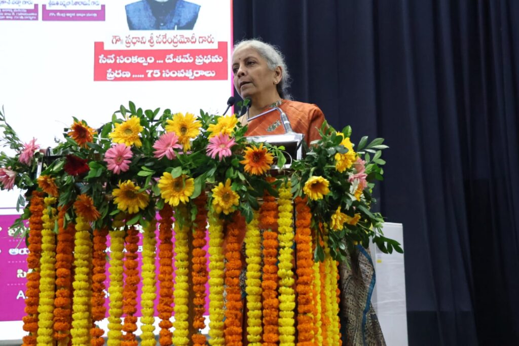 జీఎస్టీ సంస్కరణలు ఆత్మనిర్భర్ భారత్‌కు పెద్ద ఊతం