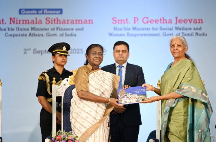 జిఎస్⁬టి 2.0తో ఆర్థిక వ్యవస్థ మరింత పటిష్టం