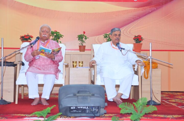 చొరబాట్లు, బెంగాల్ లో పౌర భద్రతపై ఆర్ఎస్ఎస్ ఆందోళన