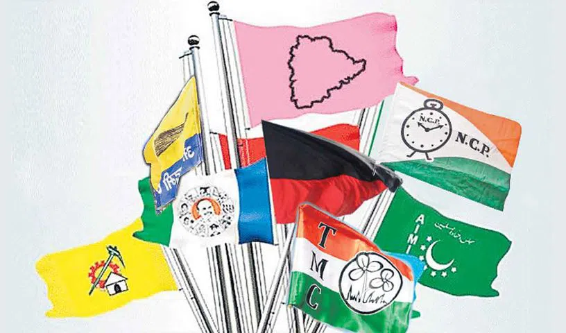 40 ప్రాంతీయ పార్టీల ఆదాయం రూ.2,532 కోట్లు 40 ప్రాంతీయ పార్టీల ఆదాయం రూ.2,532 కోట్లు