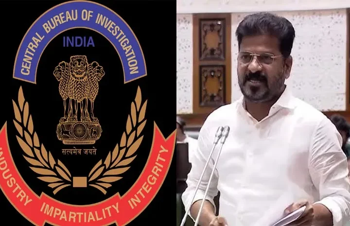 సిబిఐతో కాళేశ్వరం ప్రాజెక్టుపై విచారణ