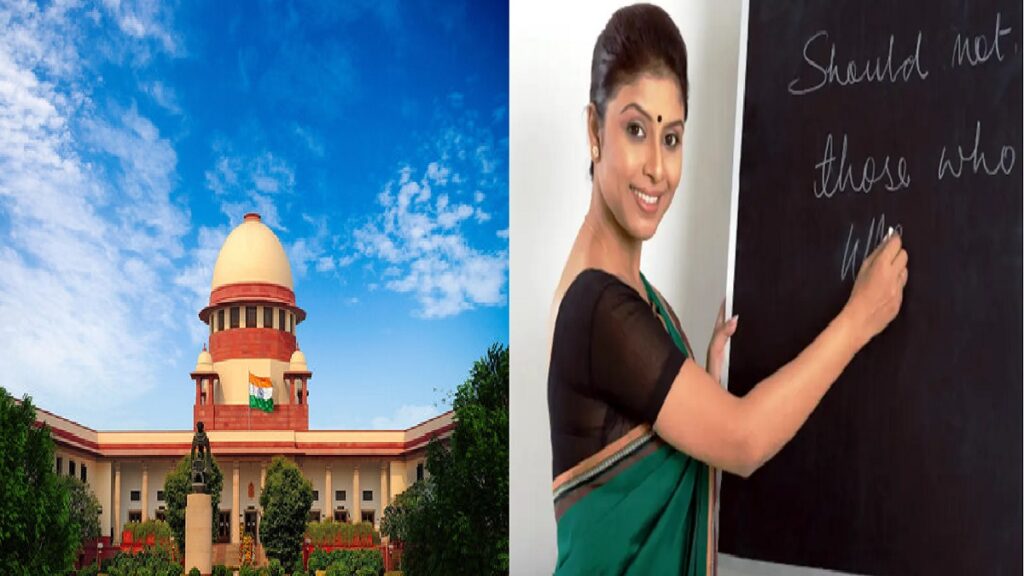 టీచర్లుగా కొనసాగాలంటే టెట్‌ తప్పనిసరి