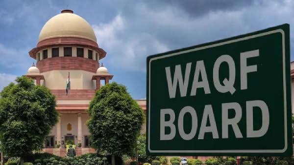 వక్ఫ్ సవరణ చట్టంలో రెండు నిబంధనల అమలు నిలిపివేత