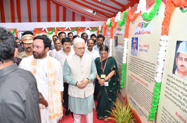 హైదరాబాద్ భారతీయ ఆత్మలో భాగమైన నిర్ణయాత్మక రోజు