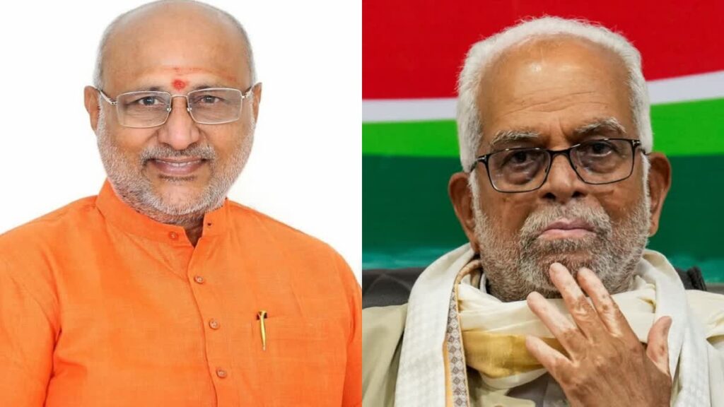 ఉప రాష్ట్రపతి ఎన్నికకు బీఆర్ఎస్ దూరం ఉప రాష్ట్రపతి ఎన్నికకు బీఆర్ఎస్ దూరం