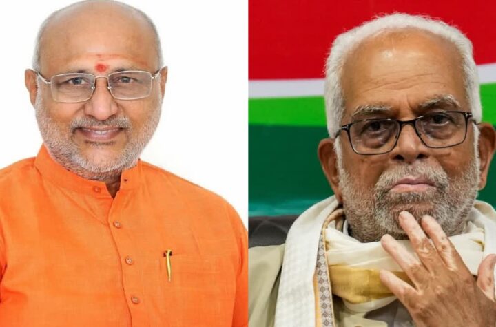 ఉప రాష్ట్రపతి ఎన్నికకు బీఆర్ఎస్ దూరం