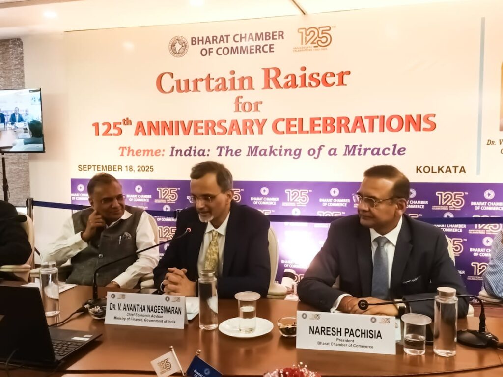 25 శాతం అదనపు సుంకాలను అమెరికా తొలగించే అవకాశం