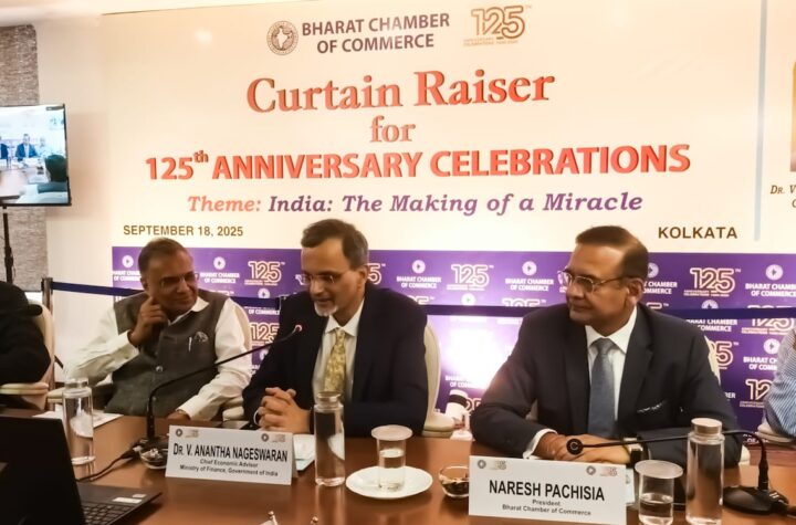 25 శాతం అదనపు సుంకాలను అమెరికా తొలగించే అవకాశం