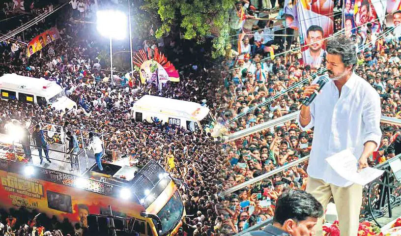 విజయ్‌ సభలో తొక్కిసలాట…. 39 మంది మృతి!