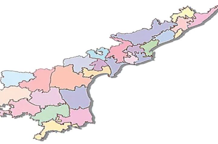 ఏపీలో కొత్తగా మరో నాలుగు జిల్లాలు ఏర్పాటు