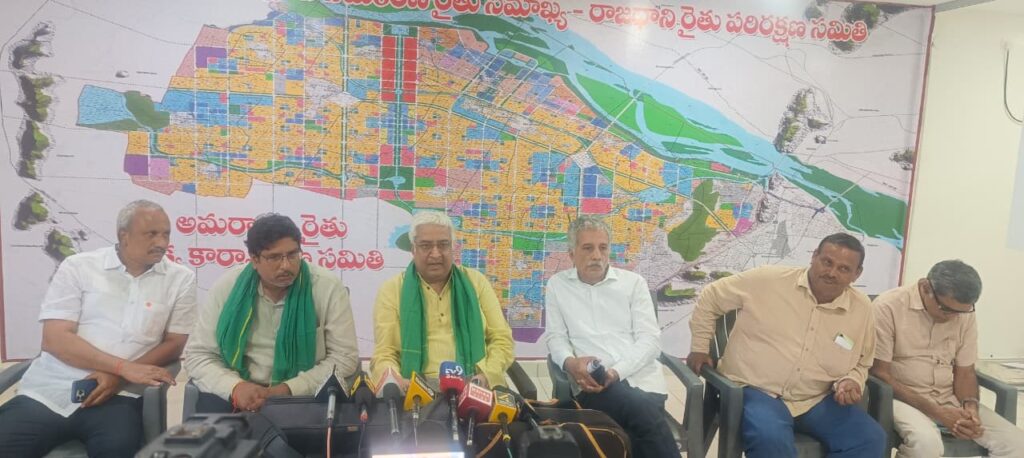 చంద్రబాబుకు అమరావతి రైతులు 10 రోజుల అల్టిమేటం! చంద్రబాబుకు అమరావతి రైతులు 10 రోజుల అల్టిమేటం!