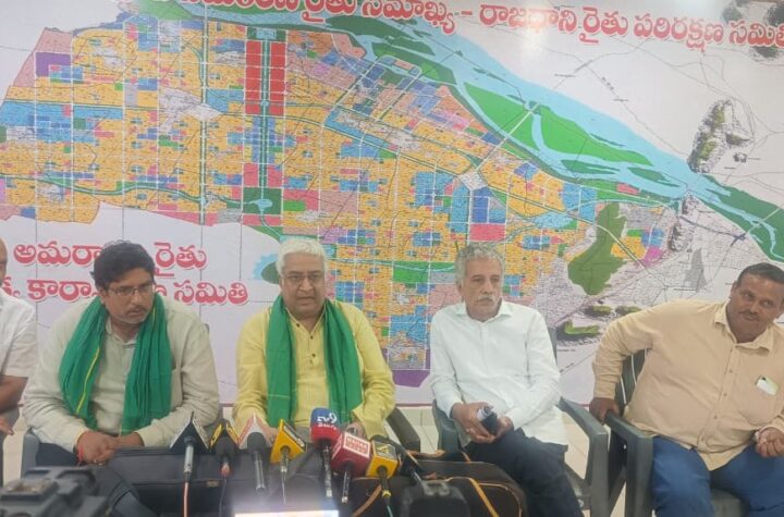 చంద్రబాబుకు అమరావతి రైతులు 10 రోజుల అల్టిమేటం!