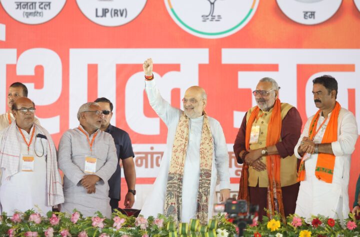 బీహార్ లో ప్రతిపక్షం గెలిస్తే పిఎఫ్ఐ కార్యకర్తలను జైల్లోనే ఉంచుతారా?