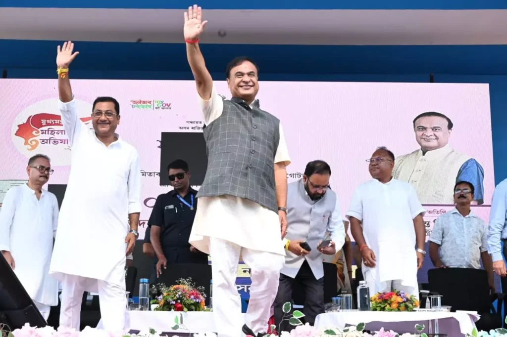 లవ్ జిహాద్కు వ్యతిరేకంగా అస్సాంలో నూతన బిల్లు లవ్ జిహాద్కు వ్యతిరేకంగా అస్సాంలో నూతన బిల్లు