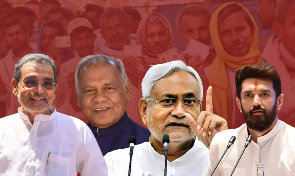 బీహార్ లో 129 మంది పాతవారినే తిరిగి నిలబెడుతున్న ఎన్డీయే బీహార్ లో 129 మంది పాతవారినే తిరిగి నిలబెడుతున్న ఎన్డీయే