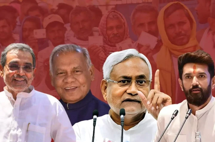బీహార్ లో 129 మంది పాతవారినే తిరిగి నిలబెడుతున్న ఎన్డీయే