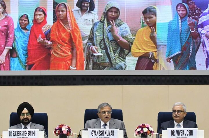 బీహార్‌ ఎన్నికల్లో కొత్తగా 17 సంస్కరణలు