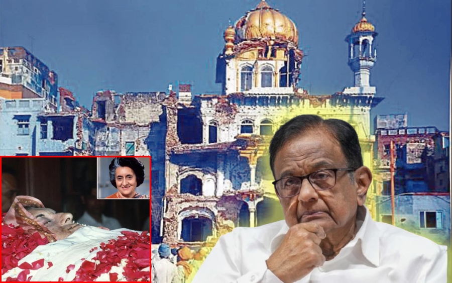`ఆపరేషన్‌ బ్లూ స్టార్‌’ పొరపాటు.. ఇందిరను కోల్పోవాల్సి వచ్చింది