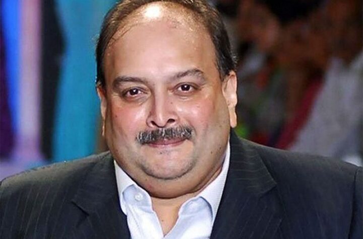 మెహుల్‌ చోక్సీ అప్పగింతలో అడ్డంకులు లేవన్న బెల్జియం కోర్టు