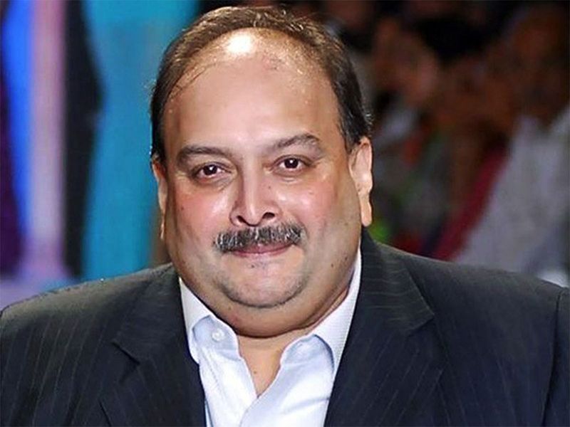 మెహుల్ చోక్సీ అప్పగింతలో అడ్డంకులు లేవన్న బెల్జియం కోర్టు మెహుల్ చోక్సీ అప్పగింతలో అడ్డంకులు లేవన్న బెల్జియం కోర్టు