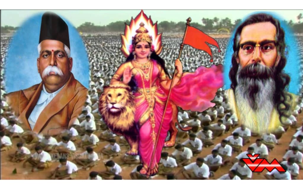 భారతదేశం ఆర్ఎస్ఎస్ తోనే ఎందుకు మెరుగ్గా ఉంది!