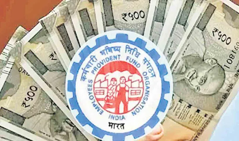 ఈపీఎస్‌ కనీస పెన్షన్‌ రూ. 2,500కు పెంపు?
