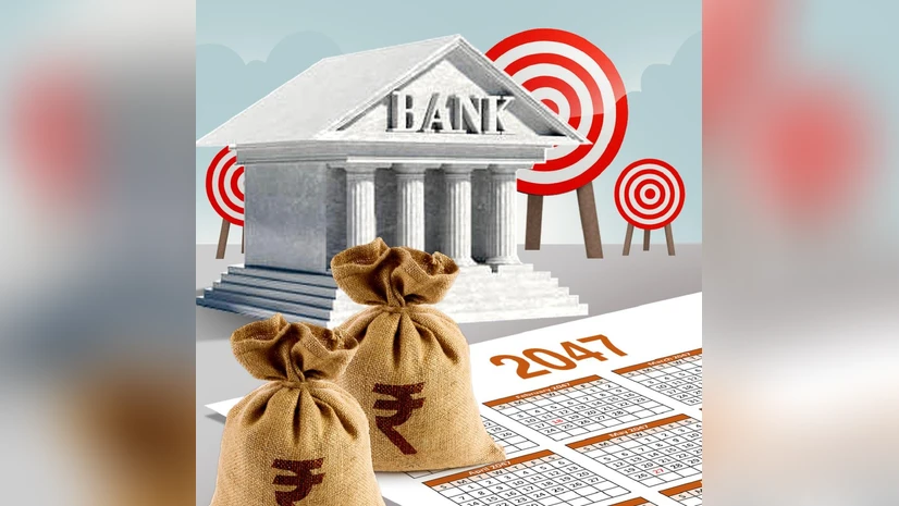 ప్రభుత్వ బ్యాంకుల్లోకి 49 శాతం విదేశీ పెట్టుబడులు? ప్రభుత్వ బ్యాంకుల్లోకి 49 శాతం విదేశీ పెట్టుబడులు?