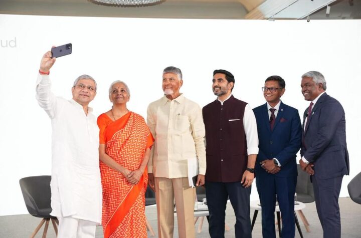 విశాఖలో రూ.88 వేల కోట్లతో దేశంలో తొలి గూగుల్ ఎఐ హబ్