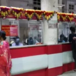 హైదరాబాద్ జనరల్ పోస్టాఫీసులో 24 గంటలు  స్పీడ్ పోస్ట్