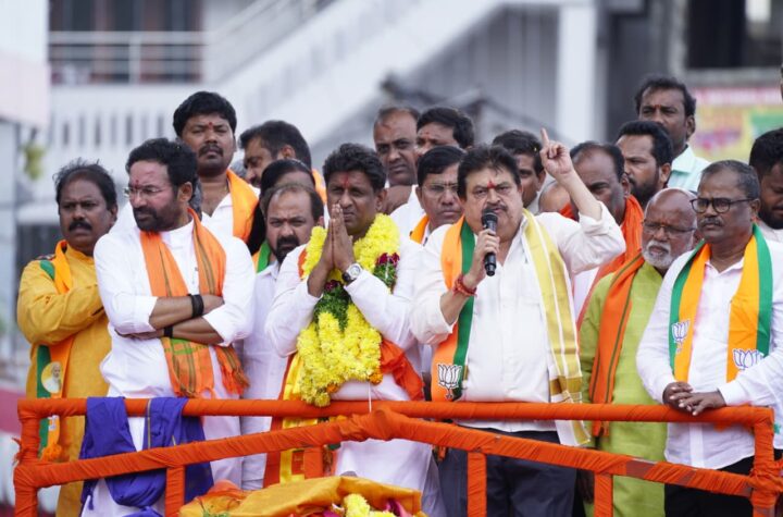 జూబ్లీ హిల్స్ లో బిజెపి అభ్యర్థి దీపక్ రెడ్డి నామినేషన్