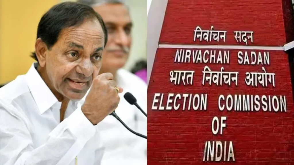 ప్రభుత్వ పథకాలకు ఓట్ల జాబితాను వాడుకున్న కేసీఆర్