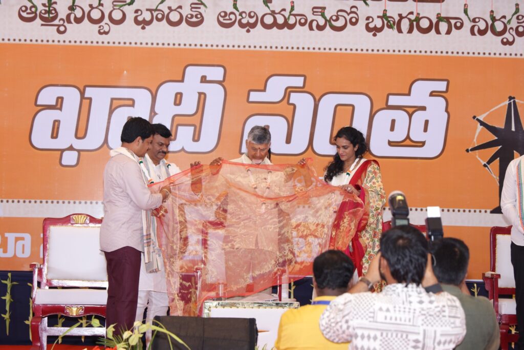 భారతీయ ఉత్పత్తులకు గ్లోబల్‌ సంతగా స్వదేశీ సంత