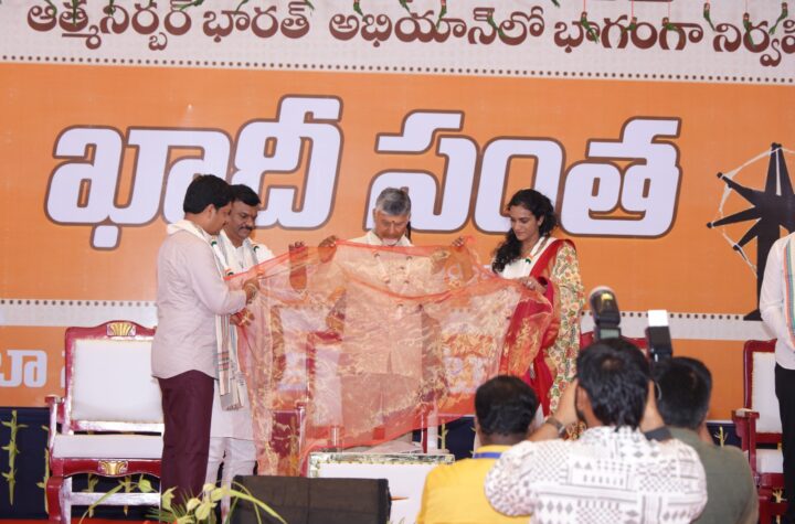 భారతీయ ఉత్పత్తులకు గ్లోబల్‌ సంతగా స్వదేశీ సంత