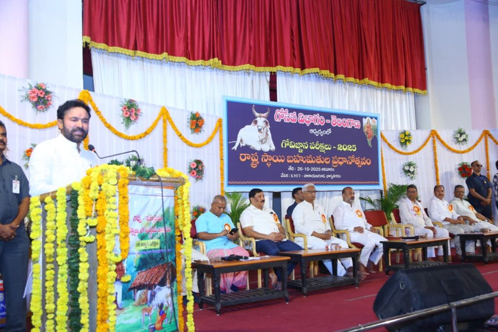 ఓ మతానికి ముడిపెట్టి గోమాతను అవమానించడం సరికాదు ఓ మతానికి ముడిపెట్టి గోమాతను అవమానించడం సరికాదు