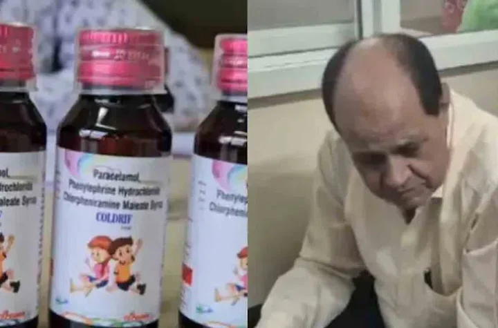 దగ్గు మందుతో చిన్నారుల మృతికి కారణమైన డాక్టర్‌ అరెస్ట్‌
