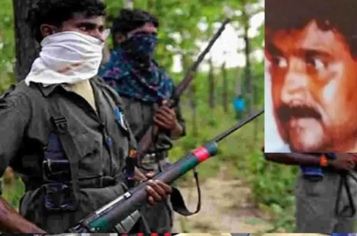 మావోయిస్టు తెలంగాణ నేత బండి ప్రకాష్ లొంగుబాటు