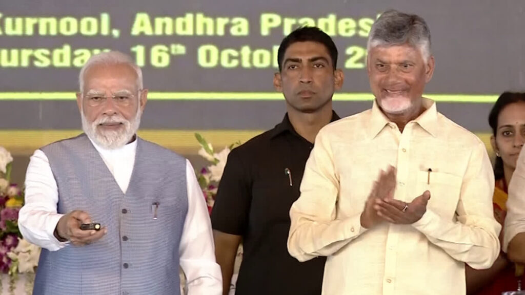 భారత్, ఏపీ వేగం, సామర్థ్యాన్ని యావత్ ప్రపంచం గమనిస్తోంది భారత్, ఏపీ వేగం, సామర్థ్యాన్ని యావత్ ప్రపంచం గమనిస్తోంది