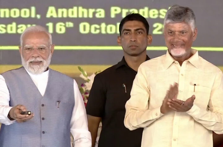 భారత్‌, ఏపీ వేగం, సామర్థ్యాన్ని యావత్‌ ప్రపంచం గమనిస్తోంది