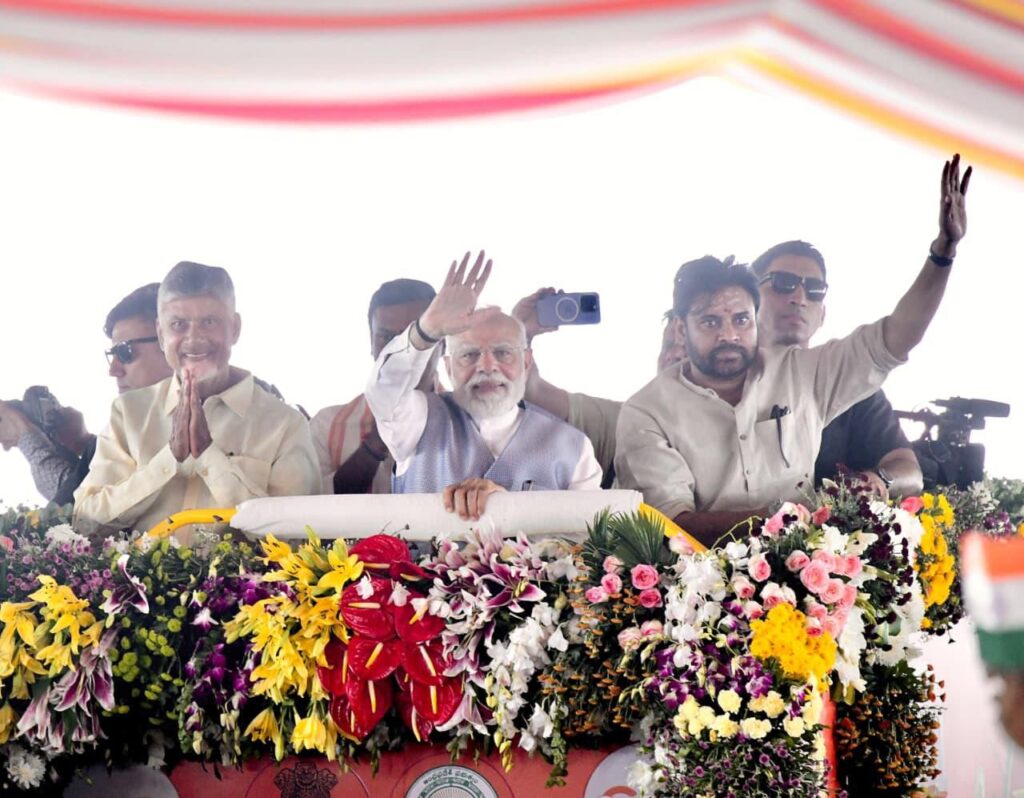 ఏపీ పర్యటనపై ప్రధాని మోదీ ఆనందం