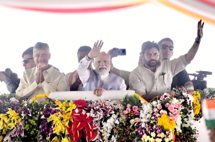 ఏపీ పర్యటనపై ప్రధాని మోదీ ఆనందం