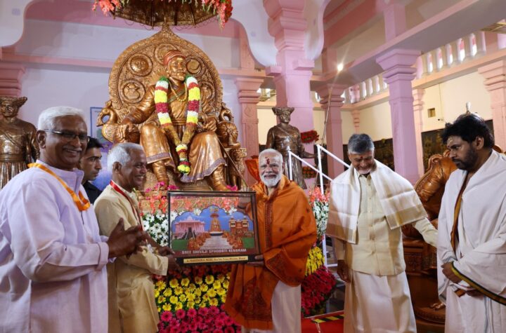 శ్రీశైలం మల్లన్న సేవలో ప్రధాని మోదీ