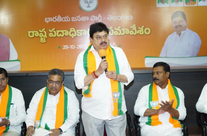 జూబ్లీహిల్స్ లో బిజెపి అనుకూల వాతావరణం