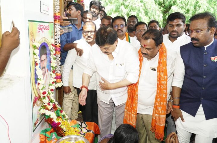 బీజేపీ నేత మధుకర్ మృతికి బాధ్యులను అరెస్ట్ చేయాలి
