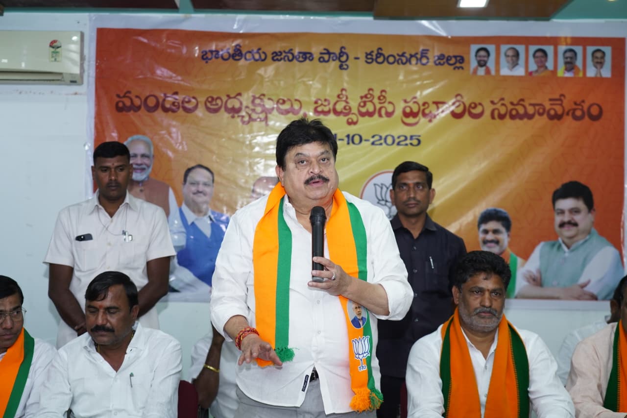 స్థానిక సంస్థల ఎన్నికల్లో బిజెపి అభ్యర్థుల ఎంపిక ప్రారంభం