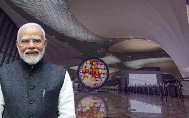 దేశంలోనే మొదటి డిజిటల్ ఎయిర్‌పోర్ట్ నవీ ముంబై