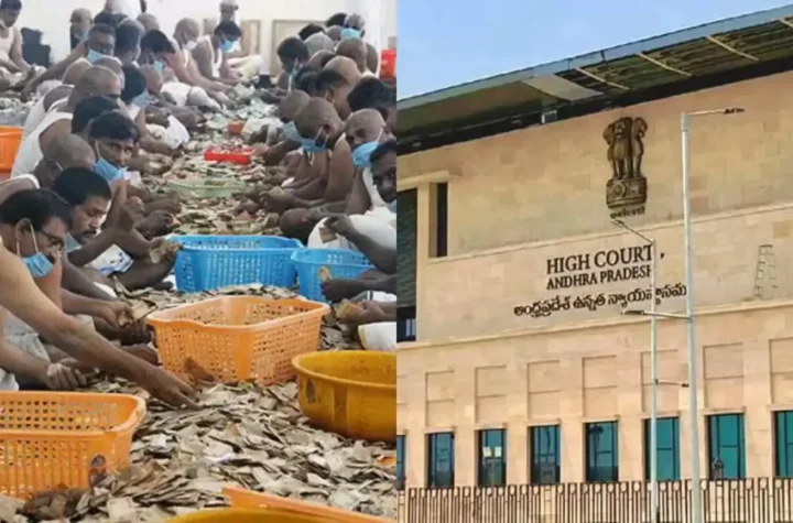 పరకామణి కేసును సీఐడీకి అప్పగించిన హైకోర్టు
