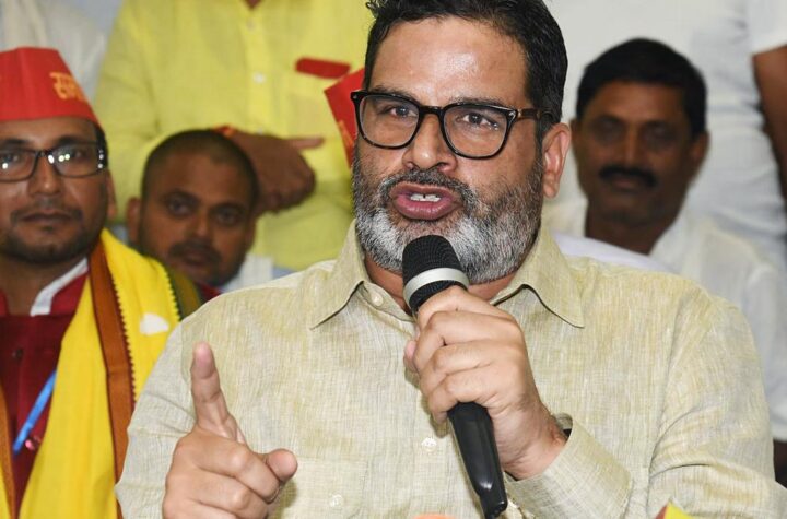 ప్రశాంత్‌ కిషోర్‌కు రెండు రాష్ట్రాల్లో ఓటు