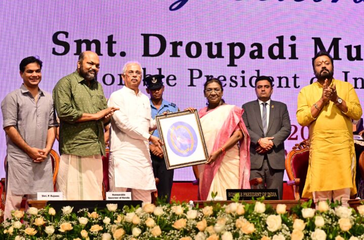 లింగ నిష్పత్తిలో కేరళ ఆదర్శవంతం