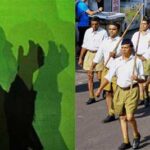 ముస్లింలు, ఆర్ఎస్ఎస్ : వ్యక్తిగత స్మృతులు 